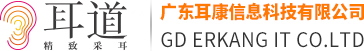 专业的精致采耳服务提供商